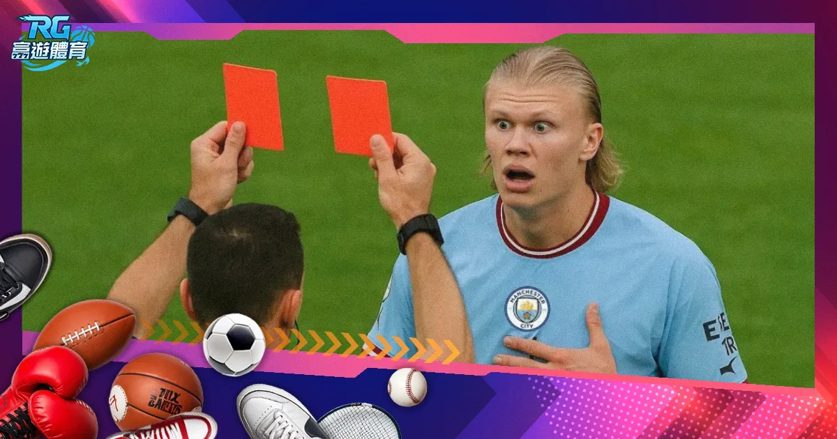 报道指出,政府机构对,财政部支付,007球探体育首页,即时比分,比分直播,足球比分直播,007球探官网