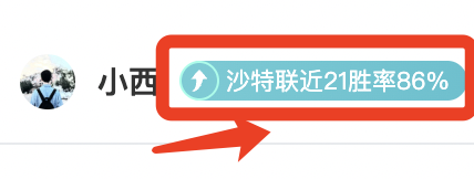 意甲第,轮尤文图斯,憾负萨索洛,007球探体育首页,即时比分,比分直播,足球比分直播,007球探官网