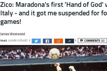 足球圈,森林渔翁撒,网购人策略,007球探体育首页,即时比分,比分直播,足球比分直播,007球探官网