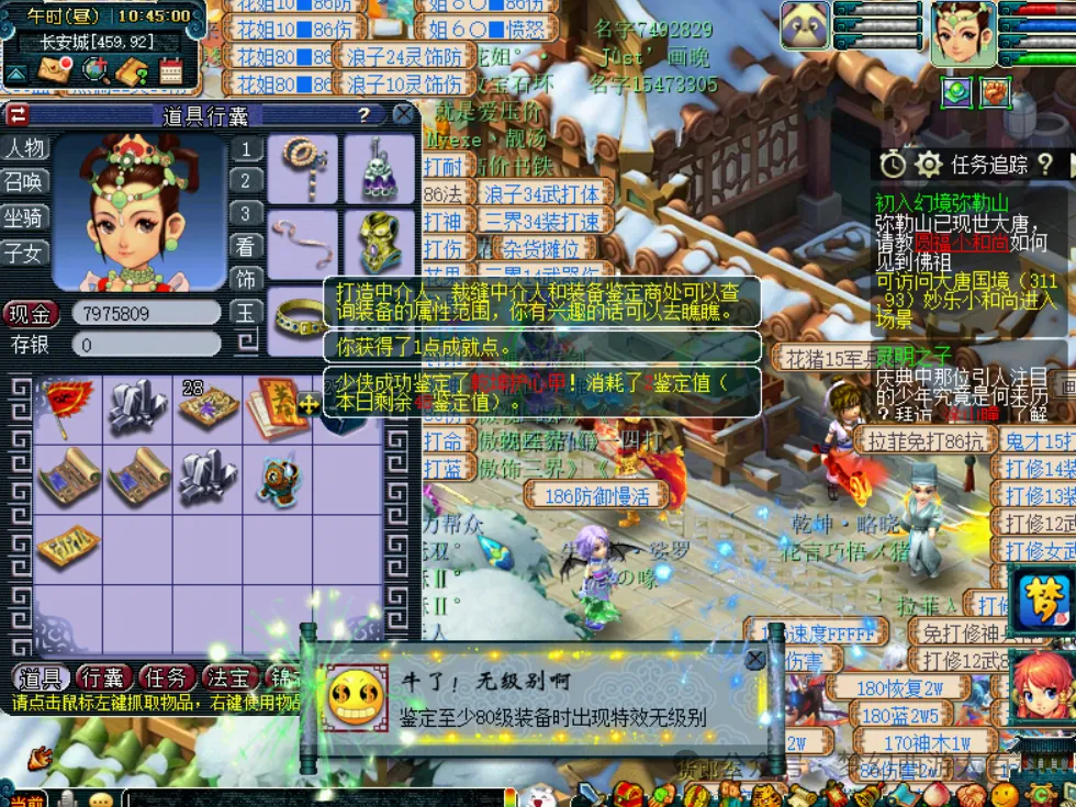 霍伊伦回应,贴脸开大,罗言论,007球探体育首页,即时比分,比分直播,足球比分直播,007球探官网