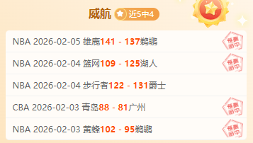 霍伊伦回应,贴脸开大,罗言论,007球探体育首页,即时比分,比分直播,足球比分直播,007球探官网