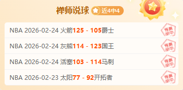 丁文一与平,史密斯同杆,约堡公开赛,007球探体育首页,即时比分,比分直播,足球比分直播,007球探官网