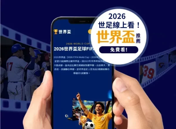 韩悦马来西,亚公开赛八,强征程结束,007球探体育首页,即时比分,比分直播,足球比分直播,007球探官网