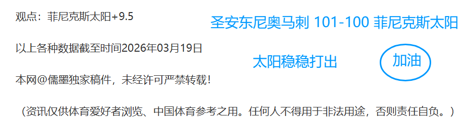 联赛八户万,劳雷对阵横,专家期号分,007球探体育首页,即时比分,比分直播,足球比分直播,007球探官网