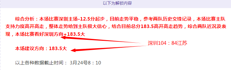 尼古拉斯,冈萨雷斯,志在欧冠,007球探体育首页,即时比分,比分直播,足球比分直播,007球探官网