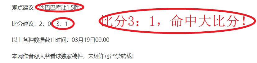 卡塔尔赛事,五连胜,淘汰赛气质,007球探体育首页,即时比分,比分直播,足球比分直播,007球探官网