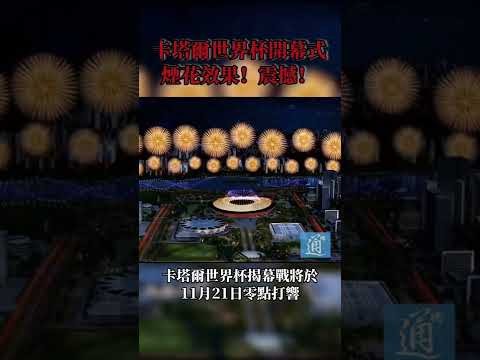 大乐透期号,专家推荐质,合分析,007球探体育首页,即时比分,比分直播,足球比分直播,007球探官网