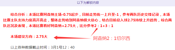 卡尔斯鲁厄,主场复仇战,比勒菲尔德,007球探体育首页,即时比分,比分直播,足球比分直播,007球探官网