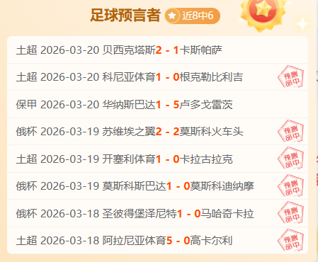 郭艾伦专访,专家确认视,力问题不影,007球探体育首页,即时比分,比分直播,足球比分直播,007球探官网