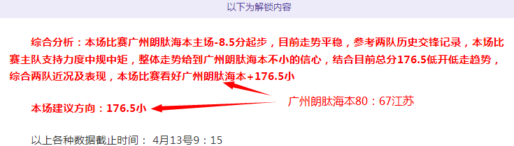 福彩,期藏机图解,一图解胆推,007球探体育首页,即时比分,比分直播,足球比分直播,007球探官网