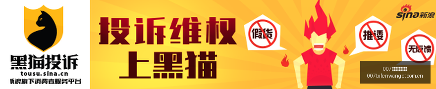 腾讯电竞新,游首曝,品牌合作引,007球探体育首页,即时比分,比分直播,足球比分直播,007球探官网