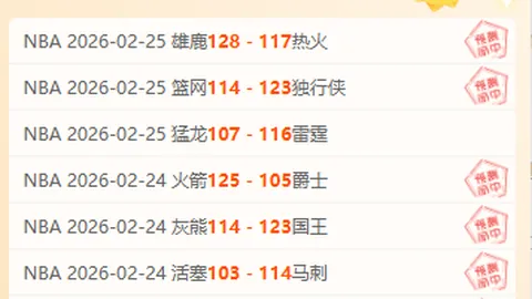 利比亚发现两处乱葬坑，埋葬数十人遗体