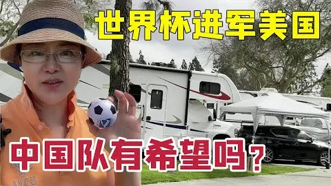 阿尔梅里亚对决莱昂文体，交锋优势分析