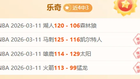 猛将OL新服狂战无双3月28日全新开启