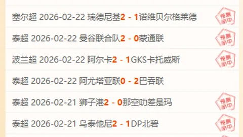 胡明轩焦泊乔加盟国家队，助力男篮连胜两期大乐透推荐