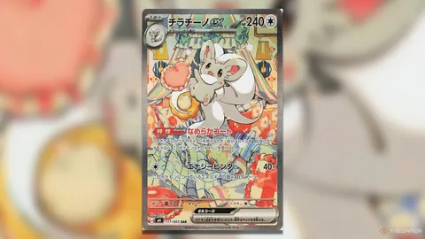 大乐透26023期专家后区预测：斜连胆码分析