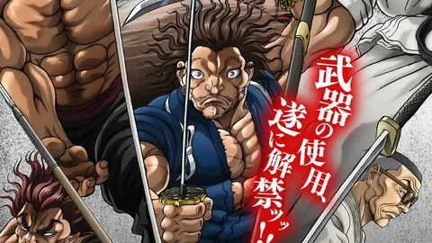 德乙焦点战：5胜3负，这场对决不容错过，赢面大增！
