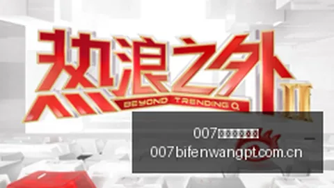女篮奥运赛况更新：中国女篮两连败塞尔维亚，韩旭高效表现117