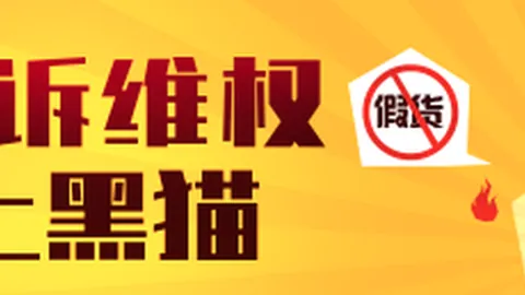 腾讯电竞新游，即时比分，首曝，品牌合作引热议